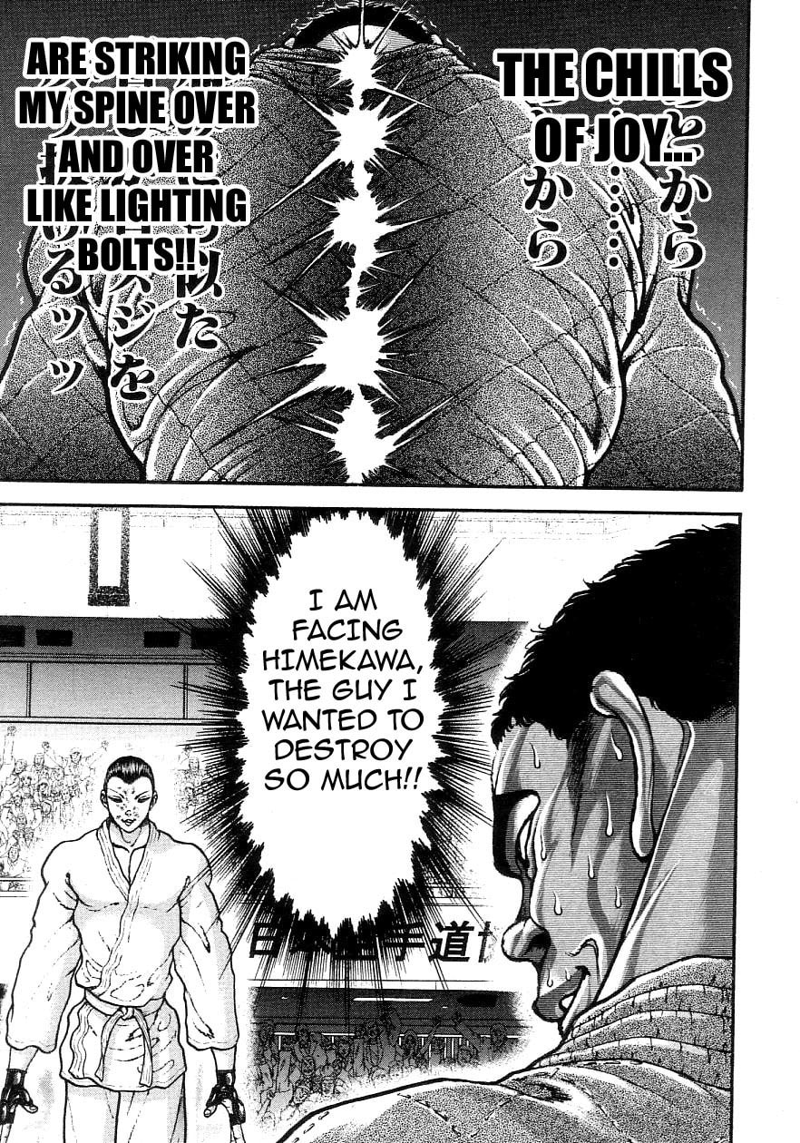 Garoden (ITAGAKI Keisuke) Chapter 204 page 9 - 
