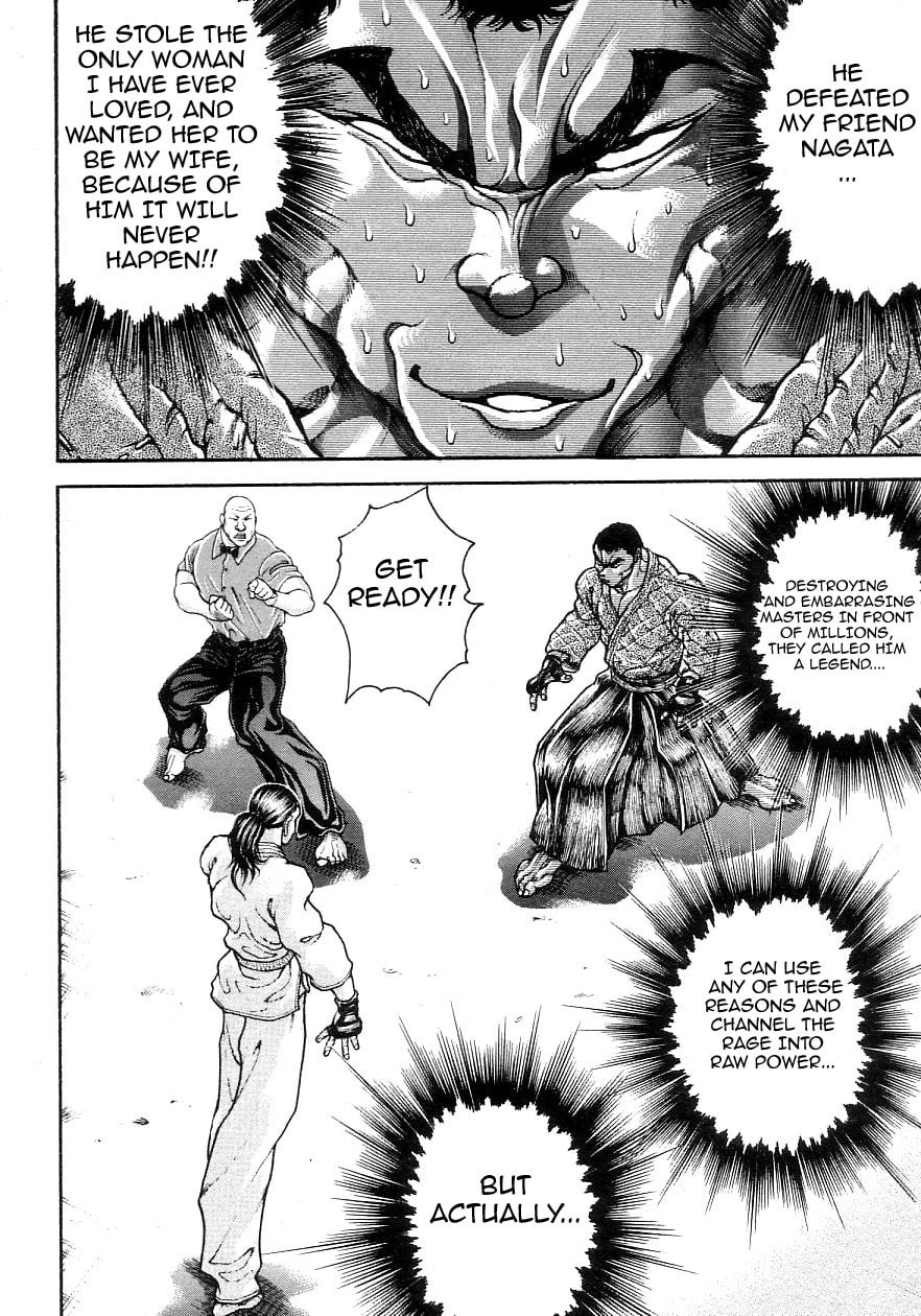 Garoden (ITAGAKI Keisuke) Chapter 204 page 10 - 