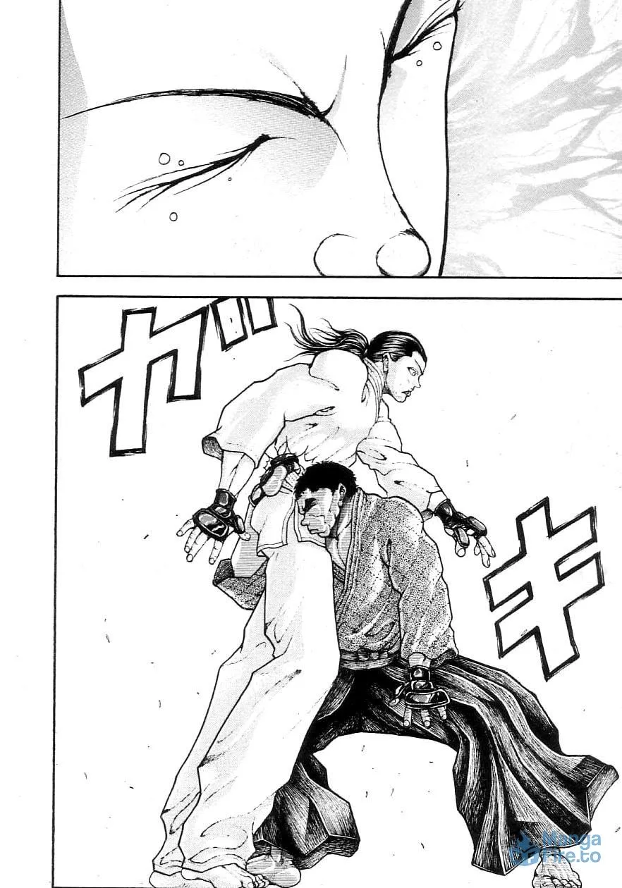 Garoden (ITAGAKI Keisuke) Chapter 205 page 12 - 