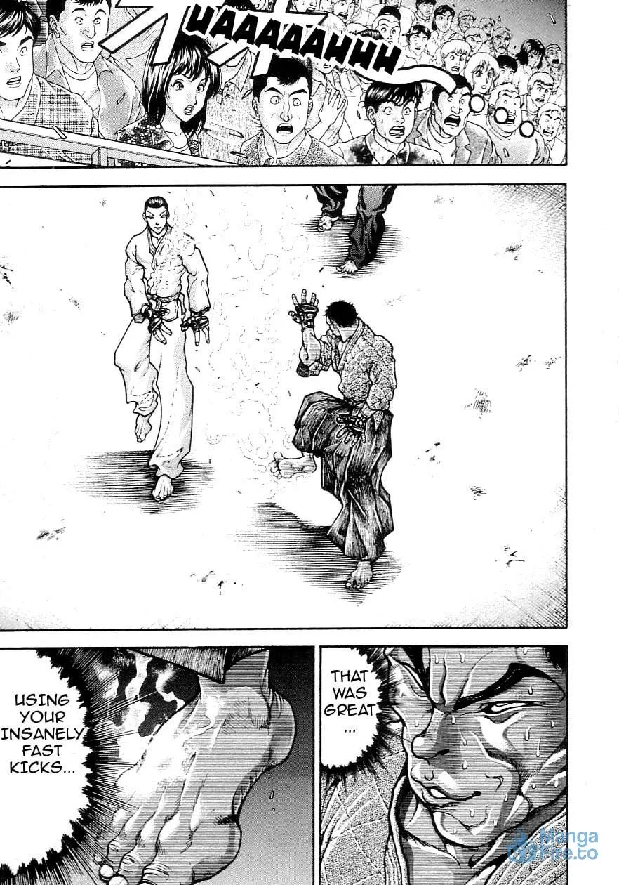 Garoden (ITAGAKI Keisuke) Chapter 205 page 3 - 