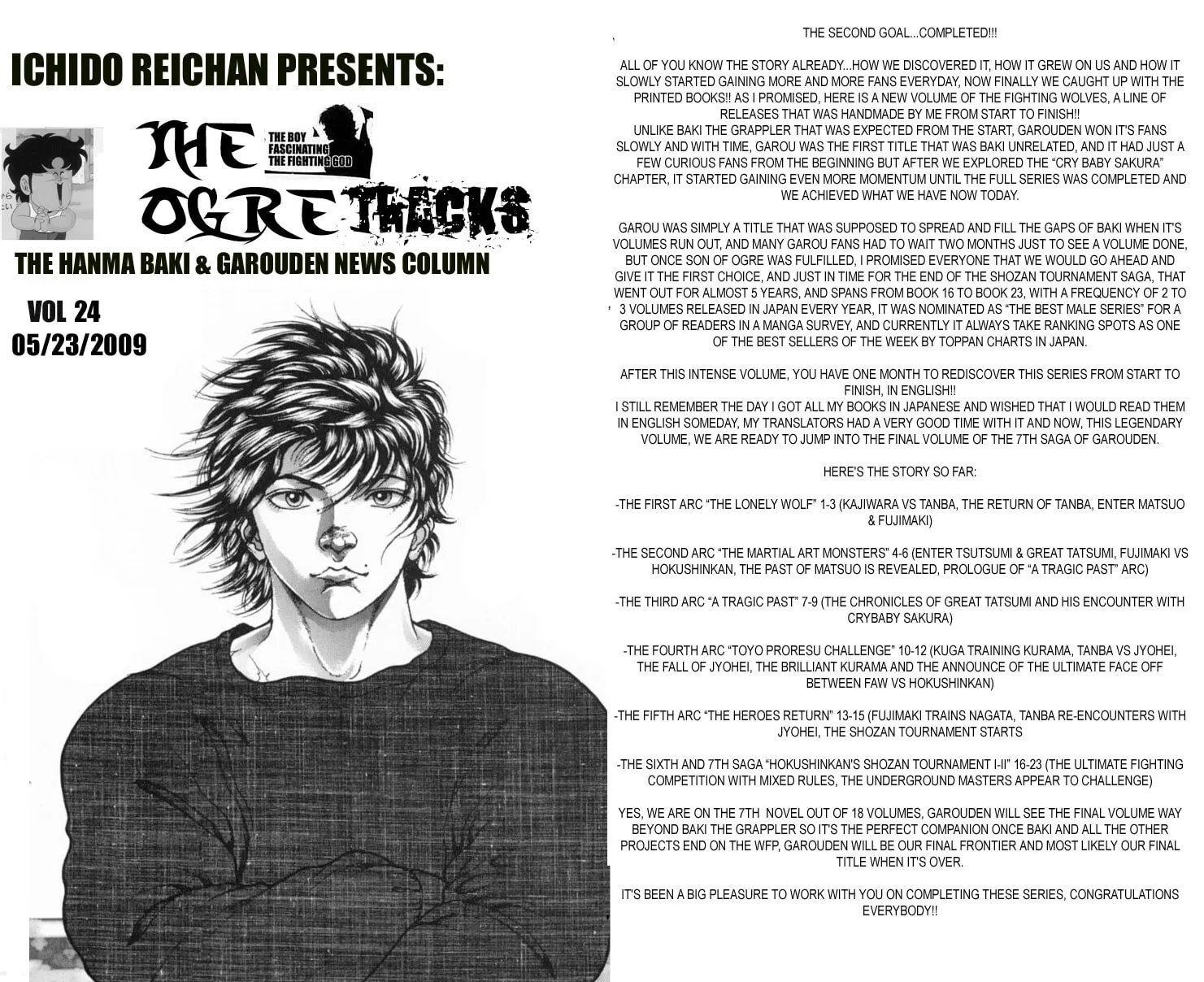 Garoden (ITAGAKI Keisuke) Chapter 205 page 22 - 