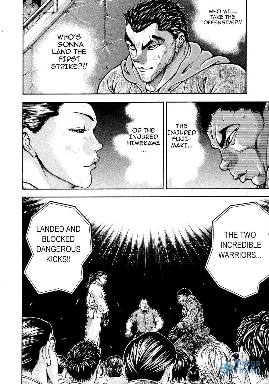 Garoden (ITAGAKI Keisuke) Chapter 205 page 6 - 
