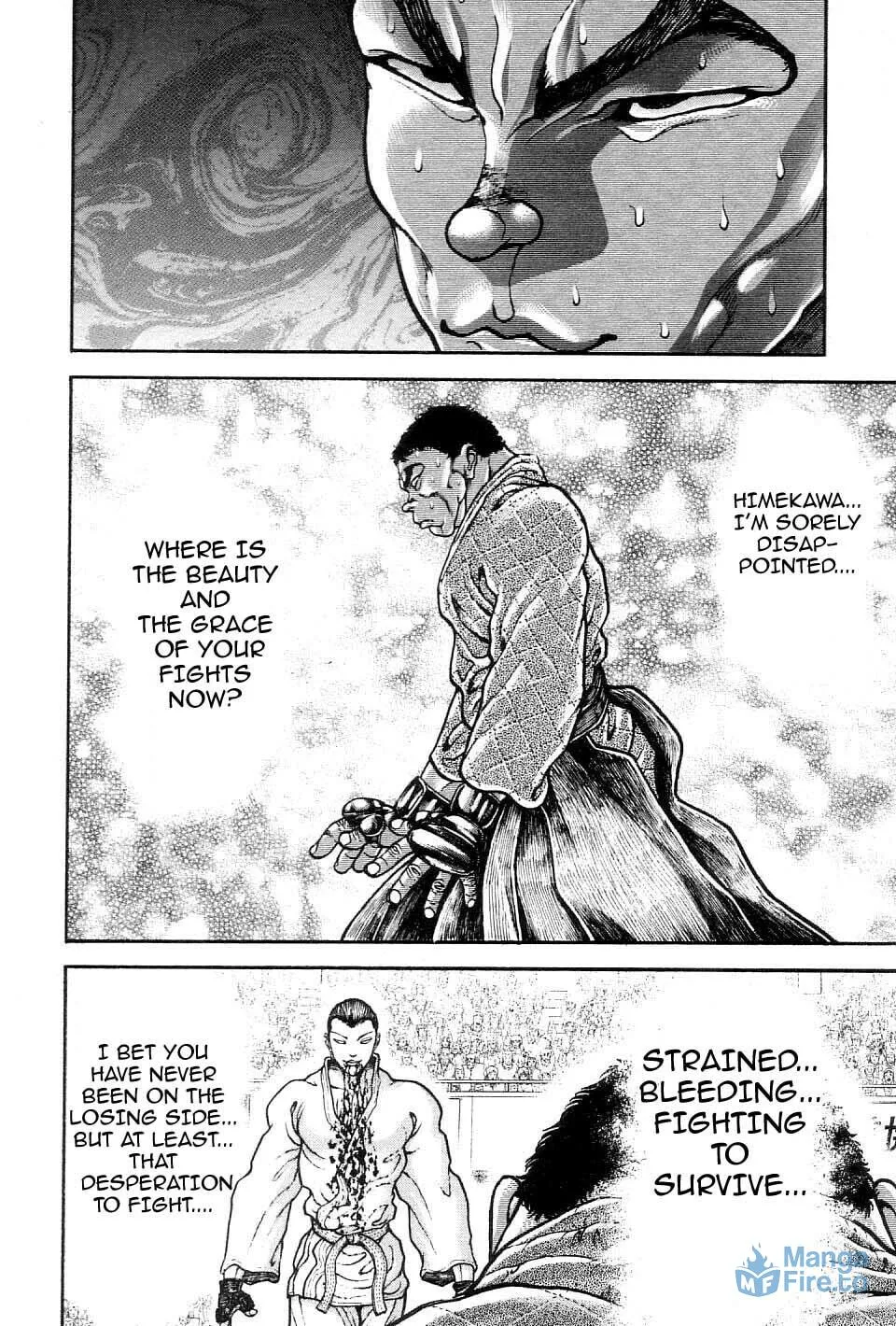Garoden (ITAGAKI Keisuke) Chapter 206 page 18 - 