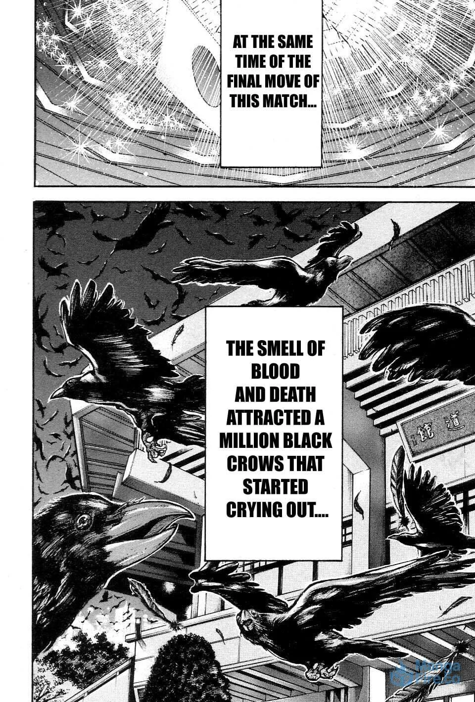 Garoden (ITAGAKI Keisuke) Chapter 206 page 21 - 