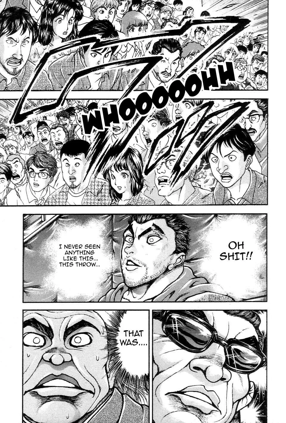 Garoden (ITAGAKI Keisuke) Chapter 206 page 7 - 