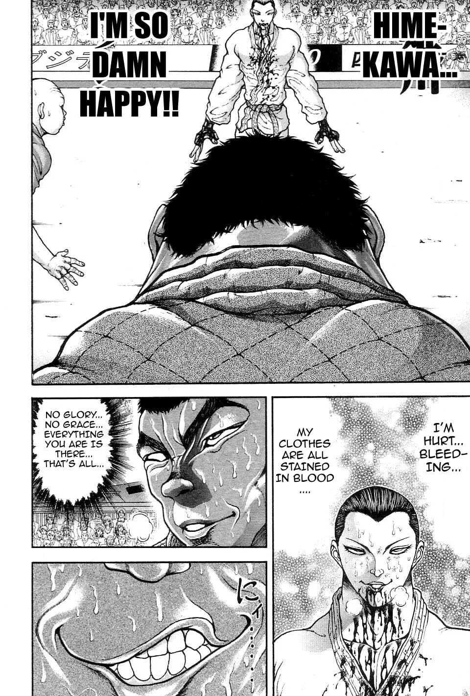 Garoden (ITAGAKI Keisuke) Chapter 207 page 4 - 