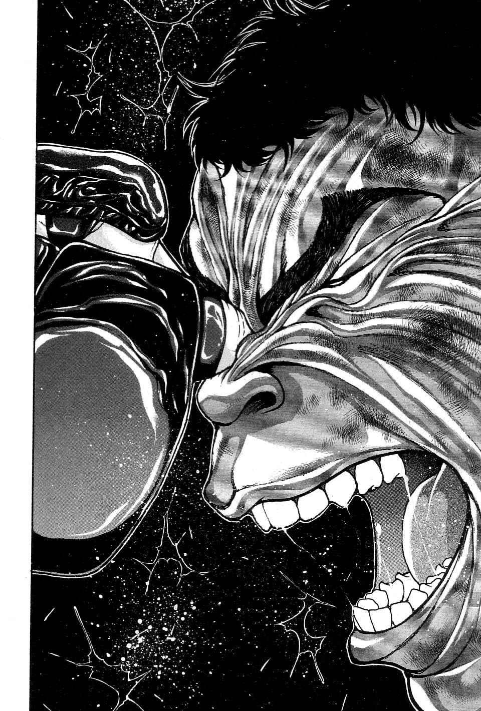 Garoden (ITAGAKI Keisuke) Chapter 208 page 2 - 