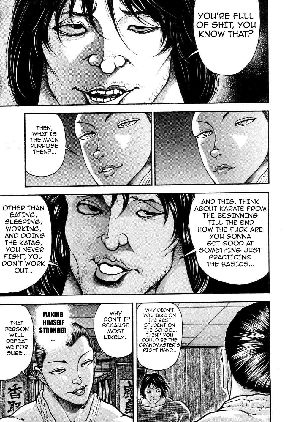 Garoden (ITAGAKI Keisuke) Chapter 208 page 11 - 