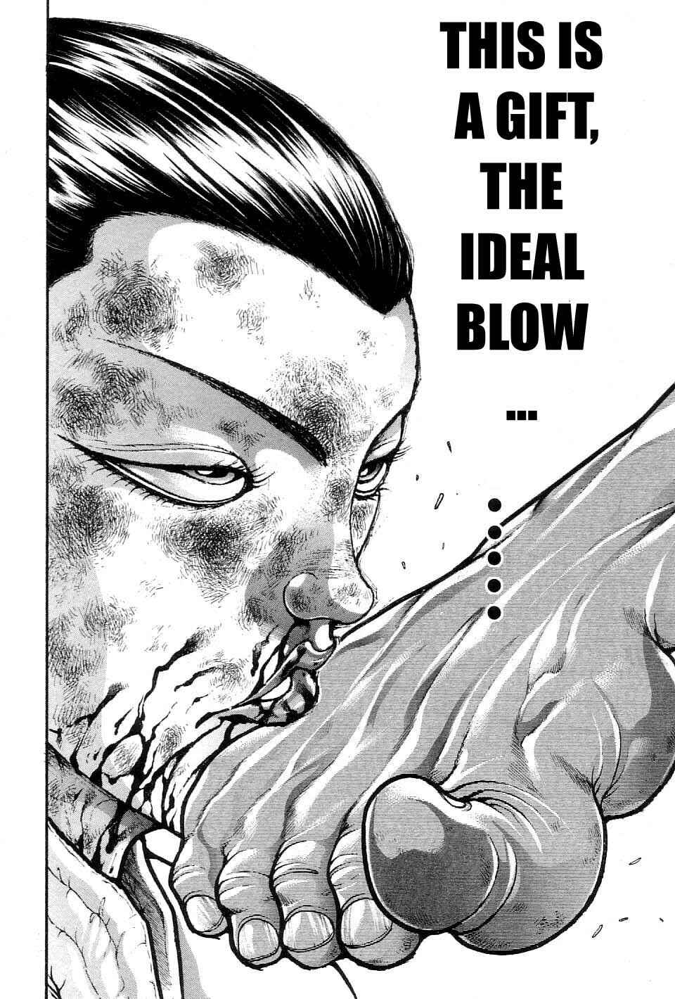 Garoden (ITAGAKI Keisuke) Chapter 208 page 17 - 