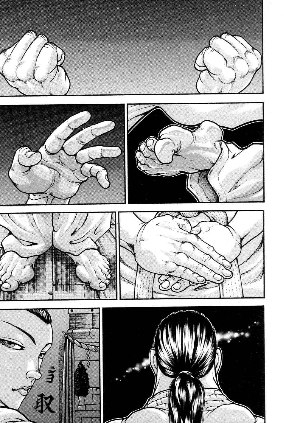 Garoden (ITAGAKI Keisuke) Chapter 208 page 7 - 