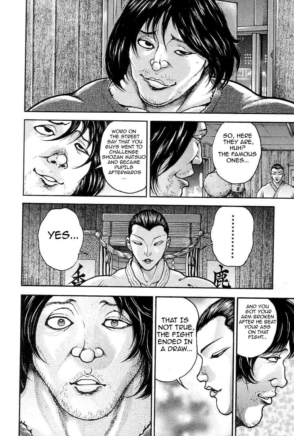 Garoden (ITAGAKI Keisuke) Chapter 208 page 8 - 