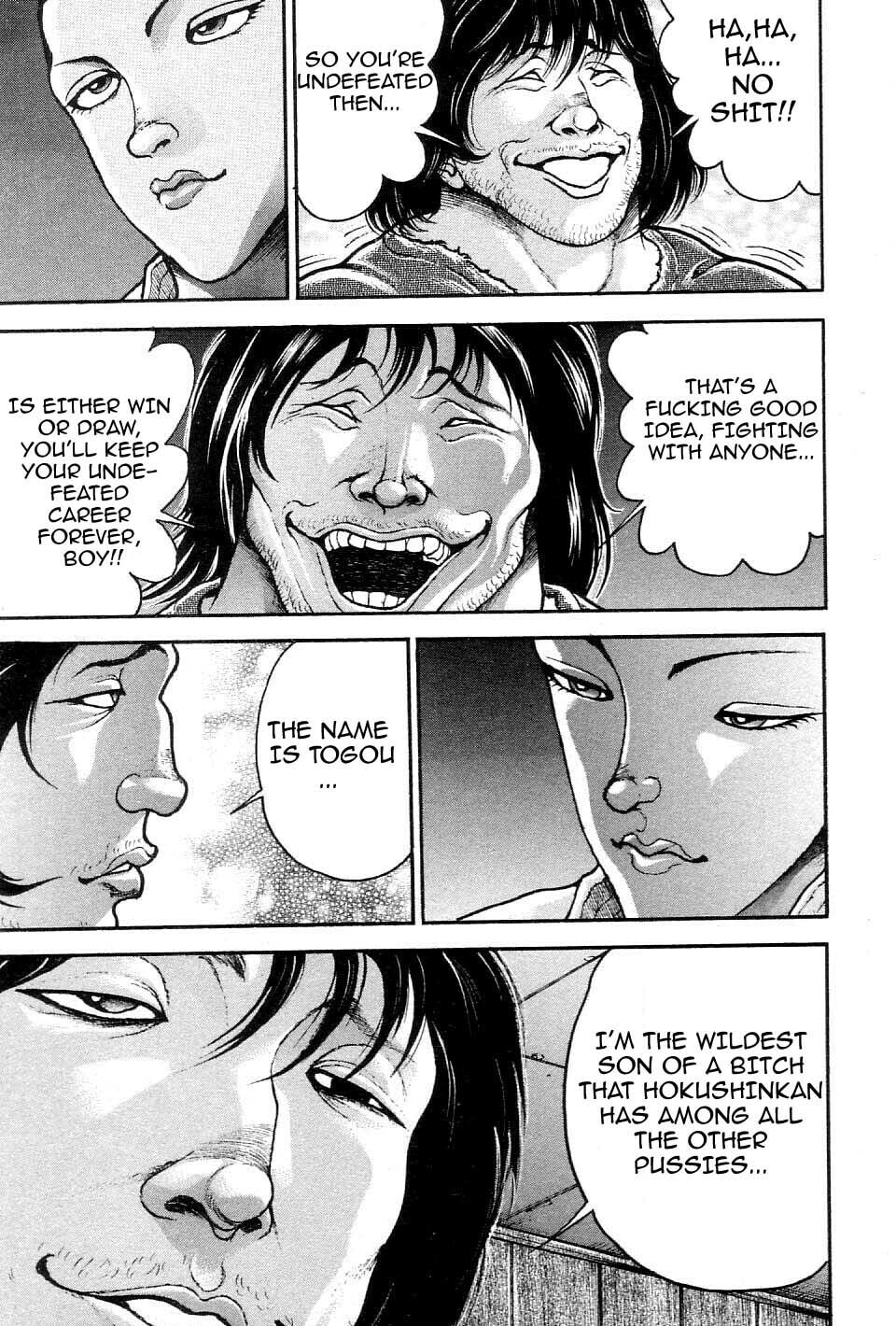 Garoden (ITAGAKI Keisuke) Chapter 208 page 9 - 