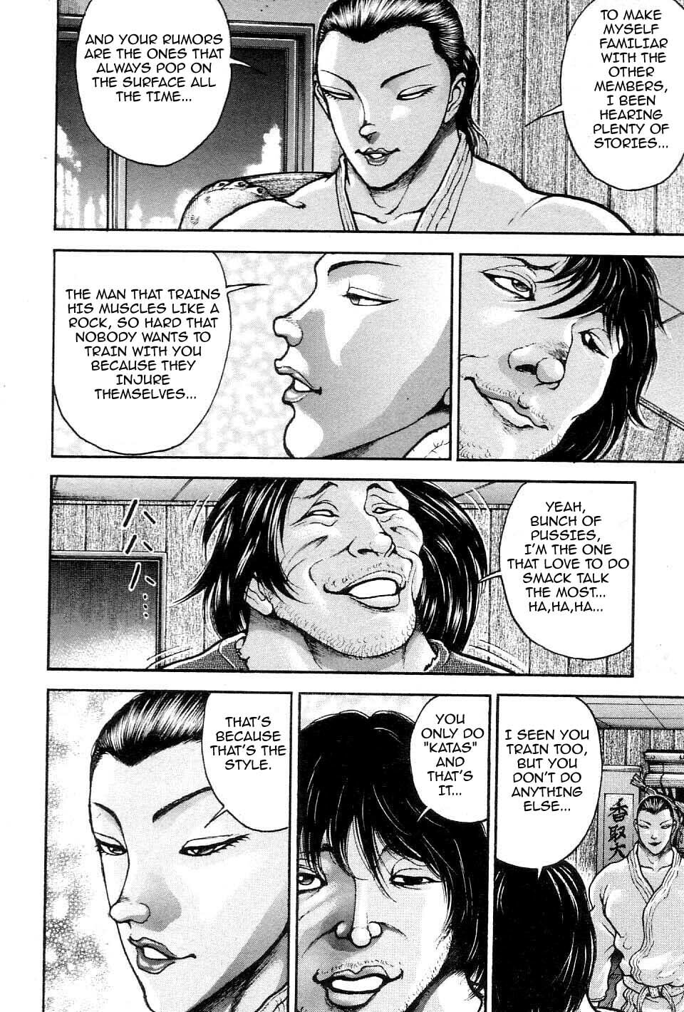 Garoden (ITAGAKI Keisuke) Chapter 208 page 10 - 