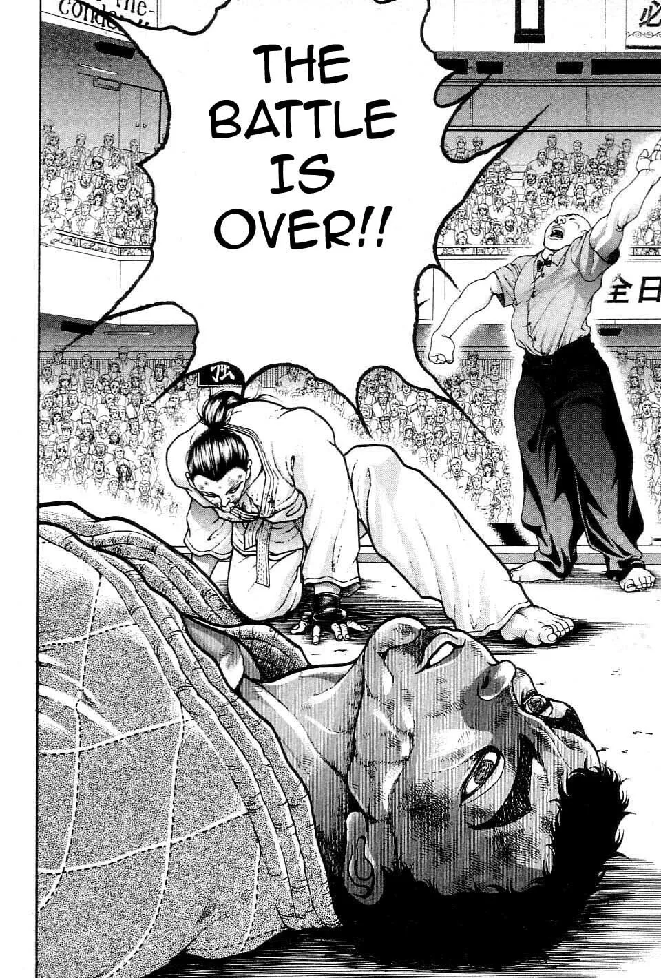 Garoden (ITAGAKI Keisuke) Chapter 209 page 11 - 