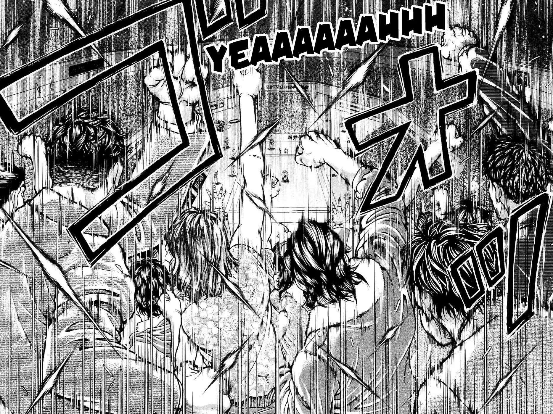 Garoden (ITAGAKI Keisuke) Chapter 209 page 13 - 