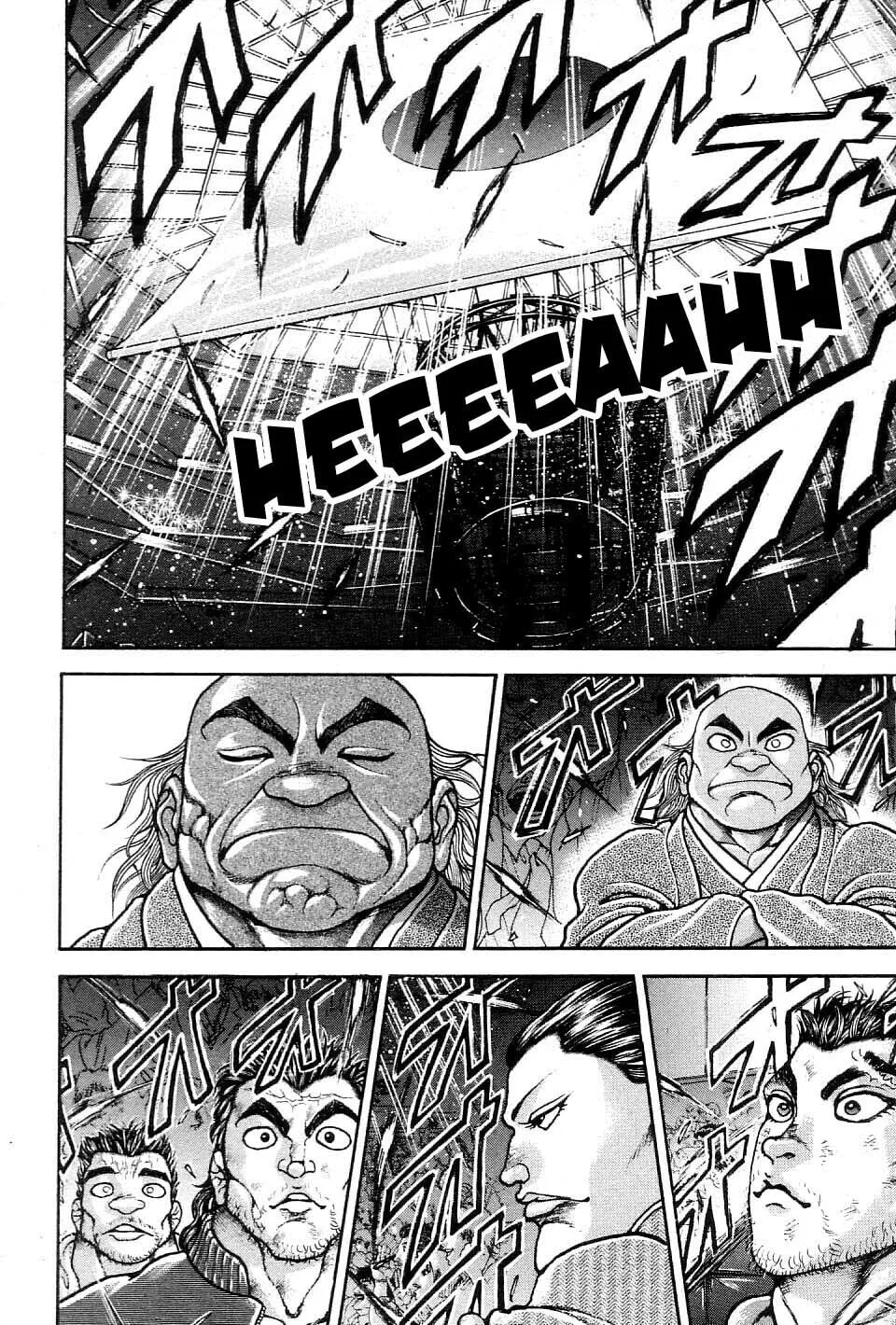 Garoden (ITAGAKI Keisuke) Chapter 209 page 14 - 