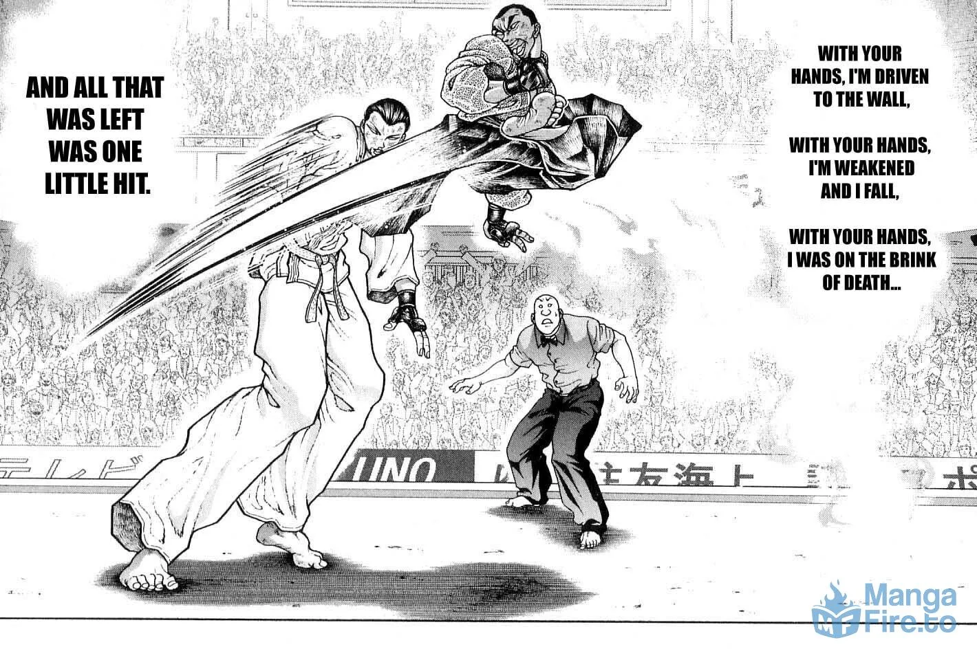 Garoden (ITAGAKI Keisuke) Chapter 209 page 3 - 