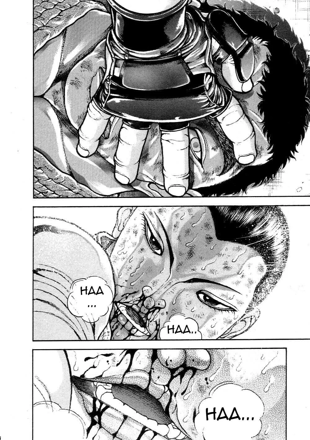 Garoden (ITAGAKI Keisuke) Chapter 209 page 7 - 