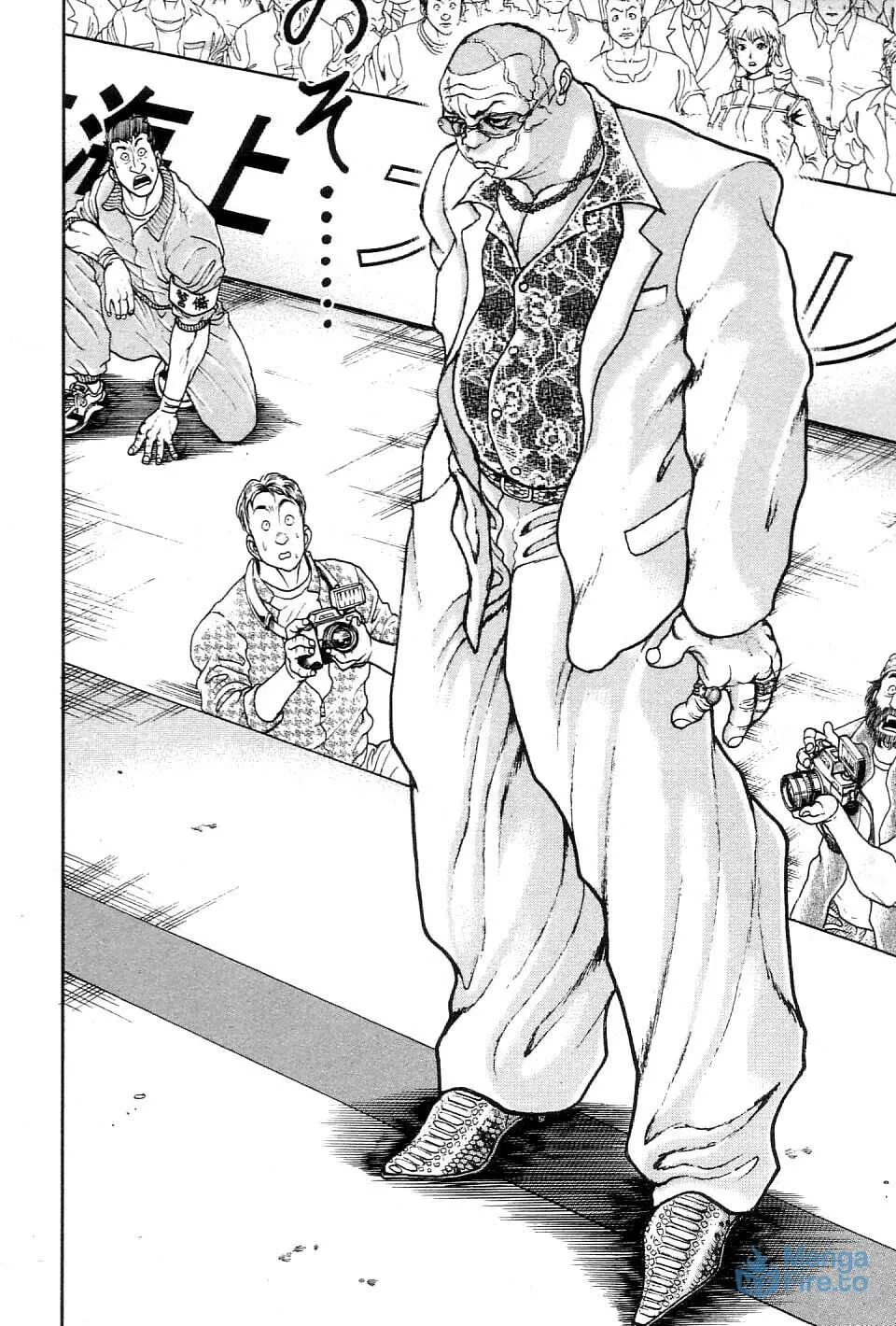Garoden (ITAGAKI Keisuke) Chapter 210 page 12 - 