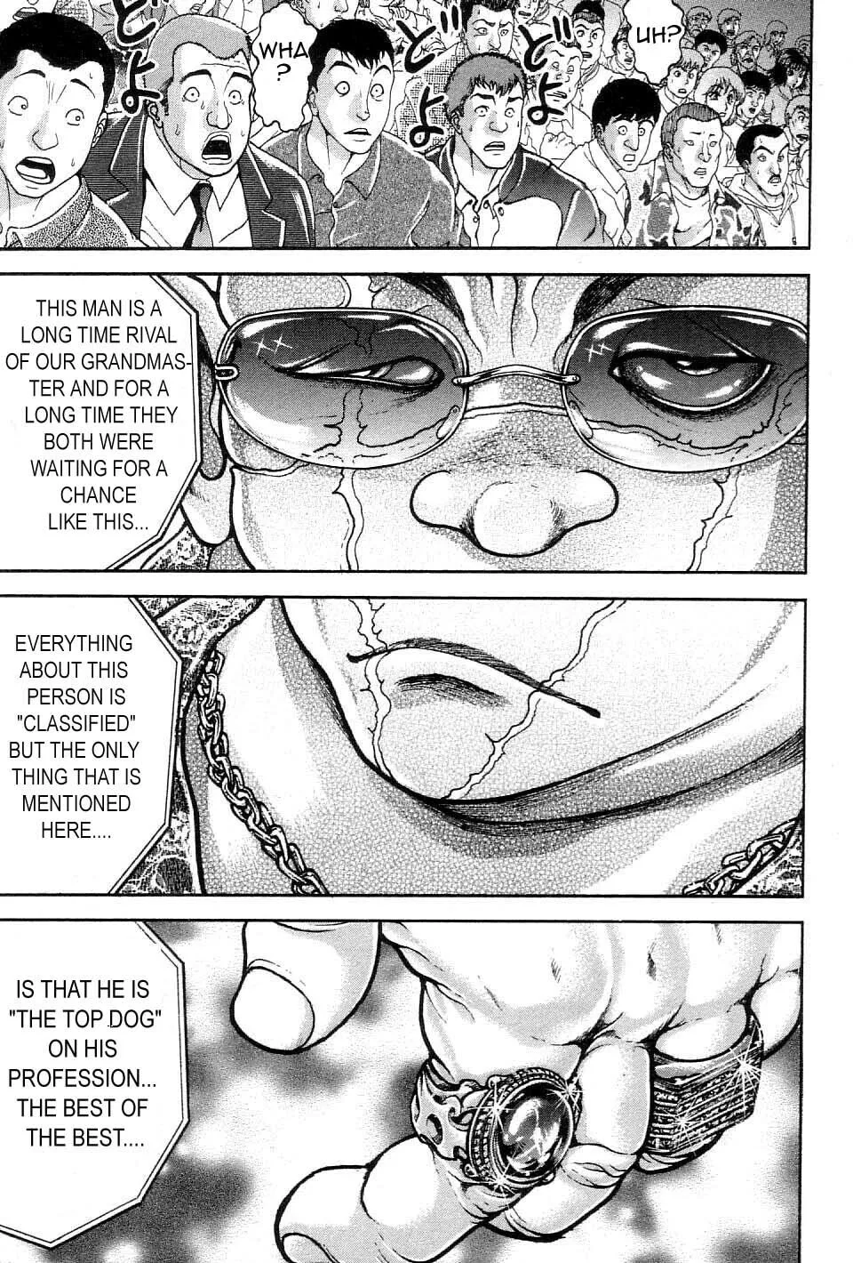 Garoden (ITAGAKI Keisuke) Chapter 210 page 13 - 