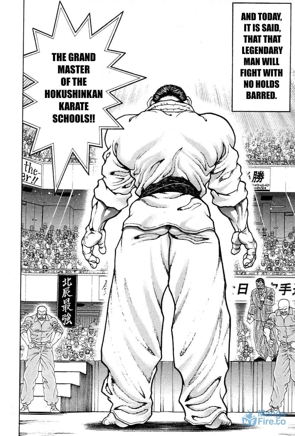 Garoden (ITAGAKI Keisuke) Chapter 210 page 6 - 