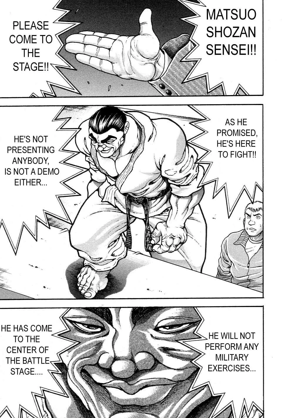Garoden (ITAGAKI Keisuke) Chapter 210 page 7 - 