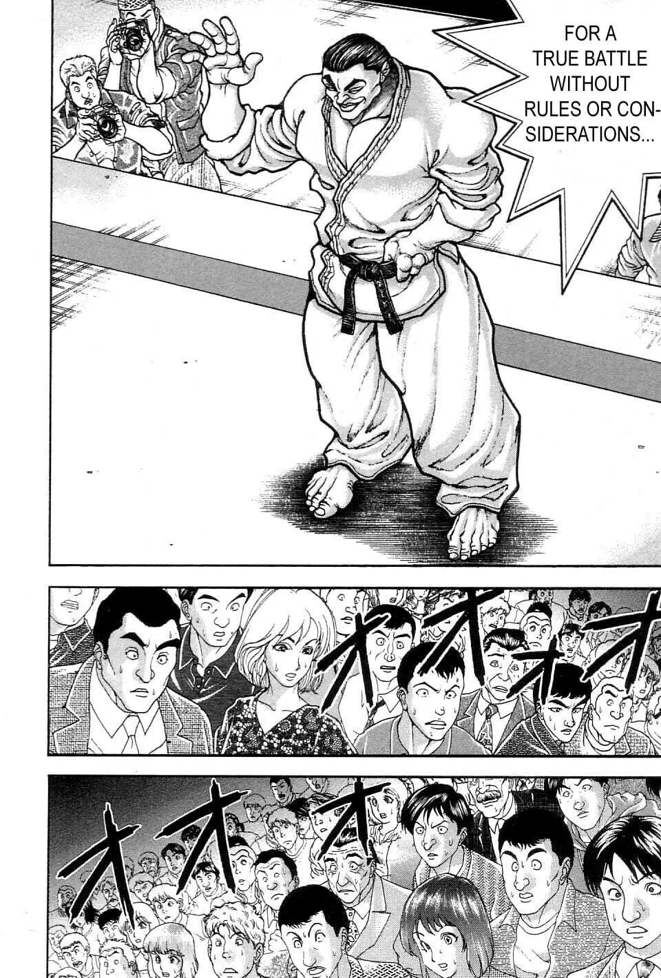 Garoden (ITAGAKI Keisuke) Chapter 210 page 8 - 