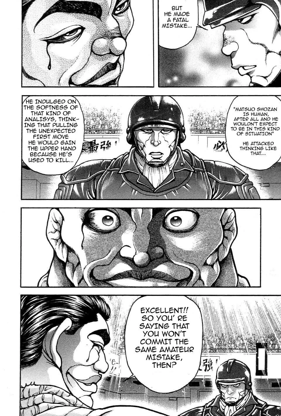 Garoden (ITAGAKI Keisuke) Chapter 211 page 14 - 
