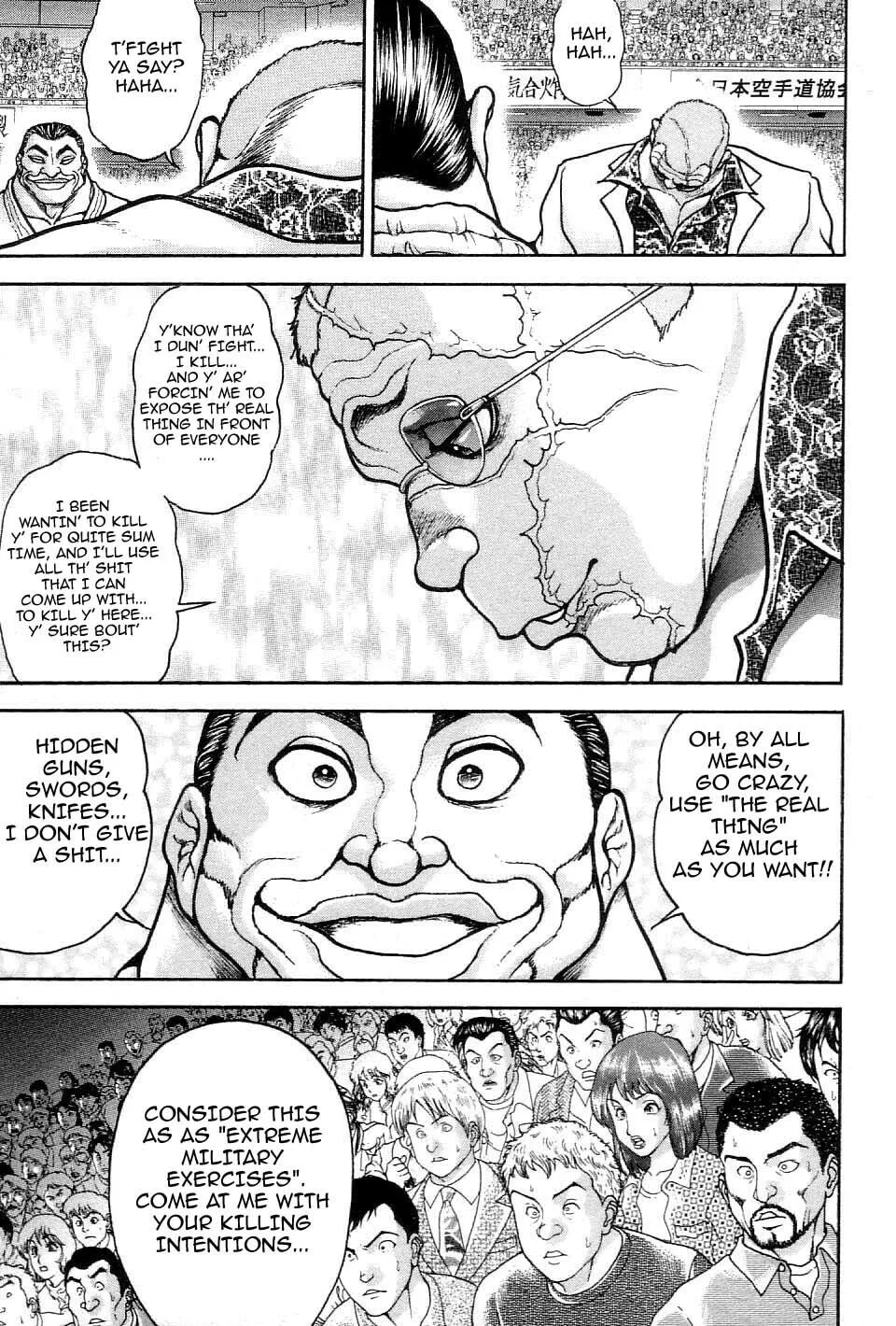 Garoden (ITAGAKI Keisuke) Chapter 211 page 5 - 