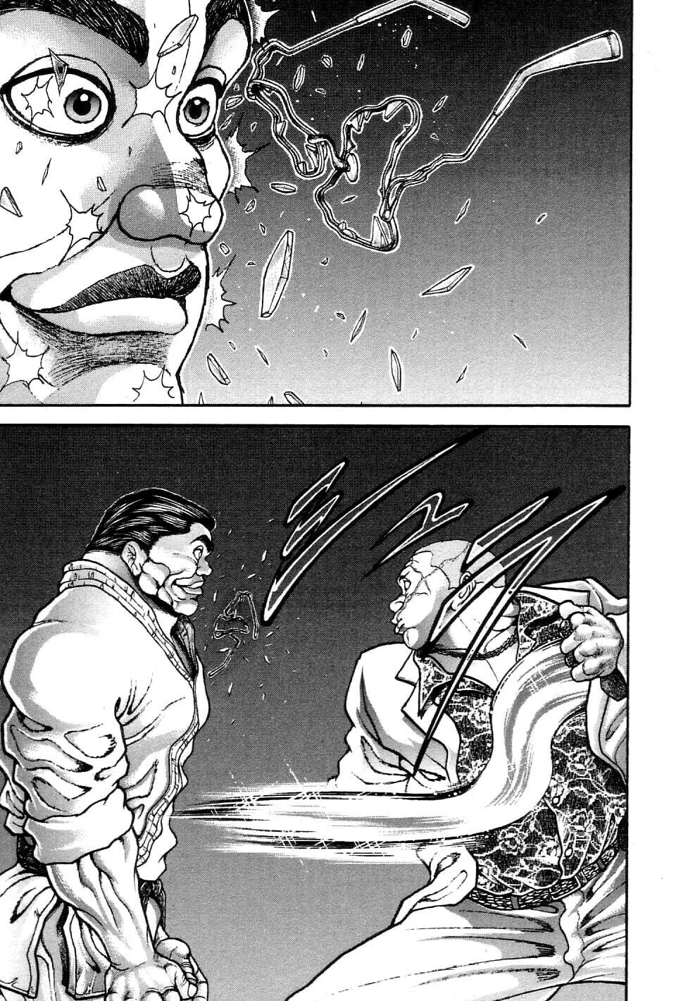 Garoden (ITAGAKI Keisuke) Chapter 211 page 7 - 