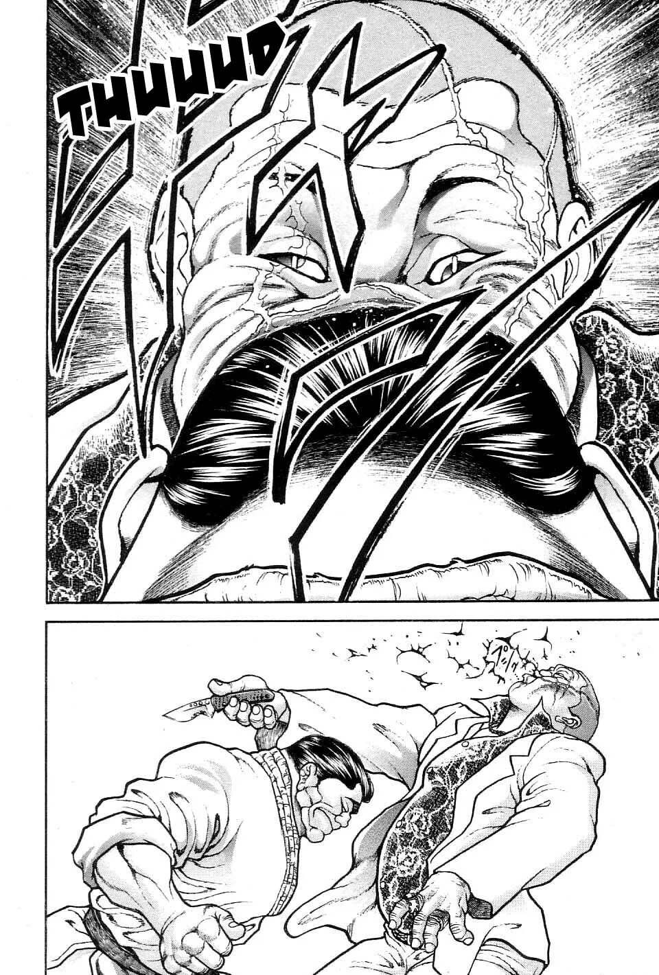 Garoden (ITAGAKI Keisuke) Chapter 211 page 8 - 