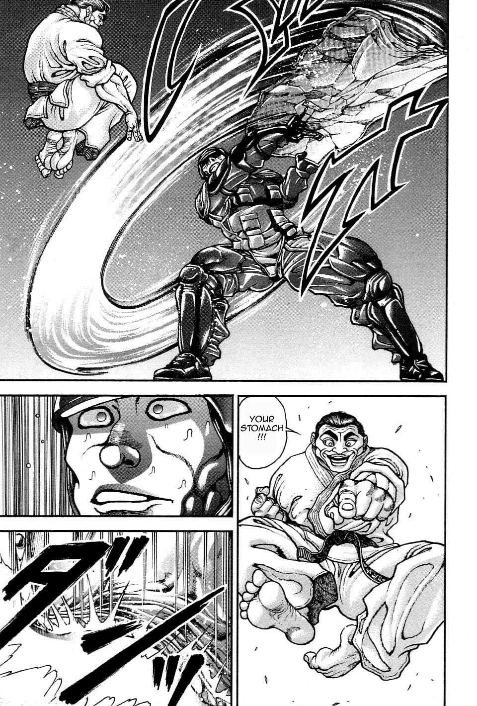 Garoden (ITAGAKI Keisuke) Chapter 212 page 13 - 
