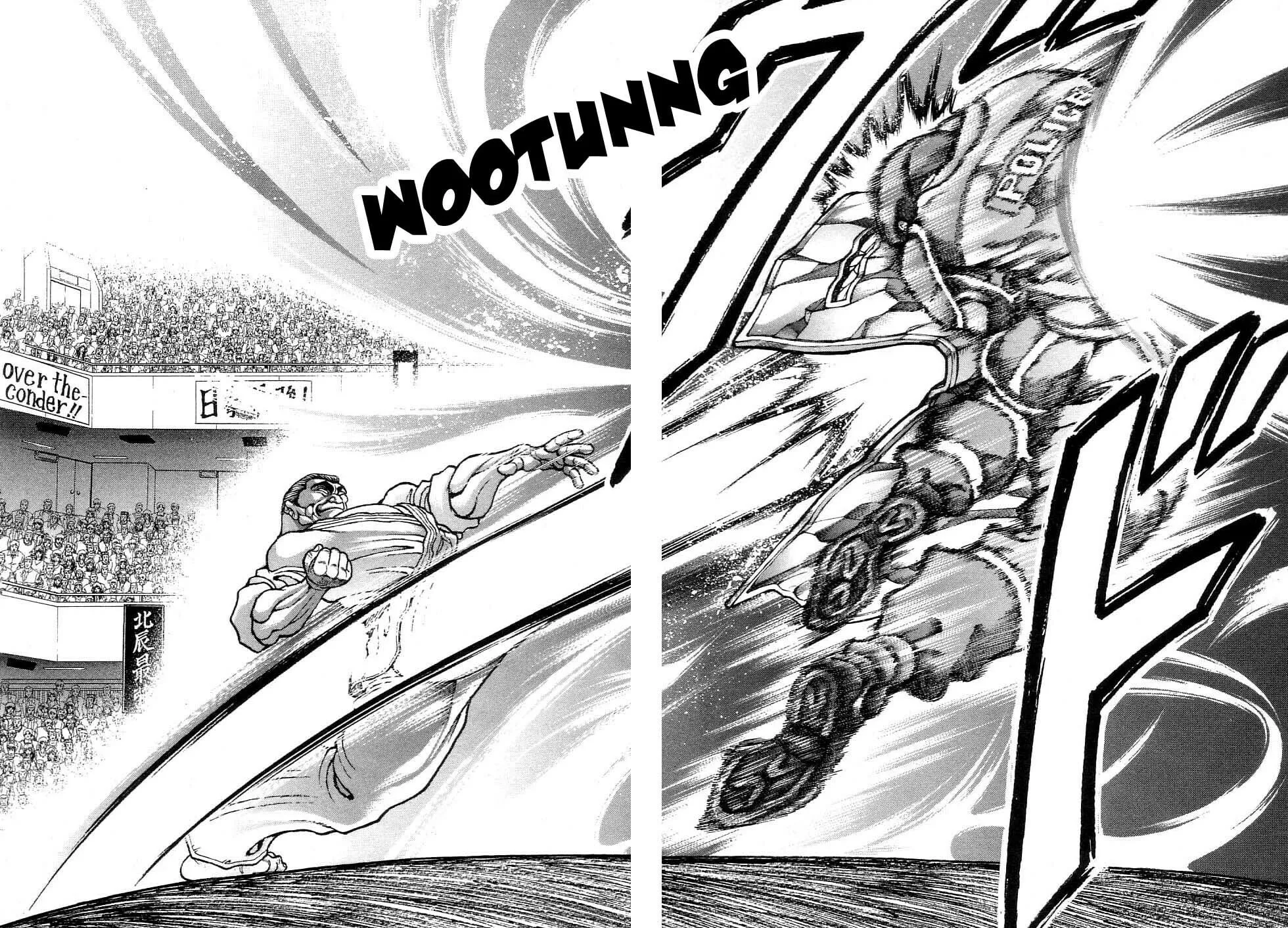 Garoden (ITAGAKI Keisuke) Chapter 212 page 14 - 