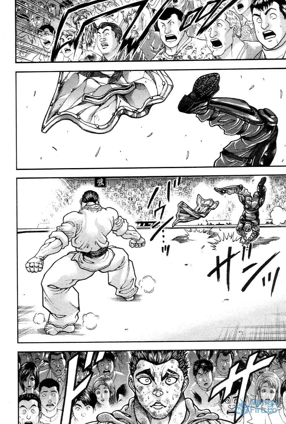 Garoden (ITAGAKI Keisuke) Chapter 212 page 15 - 