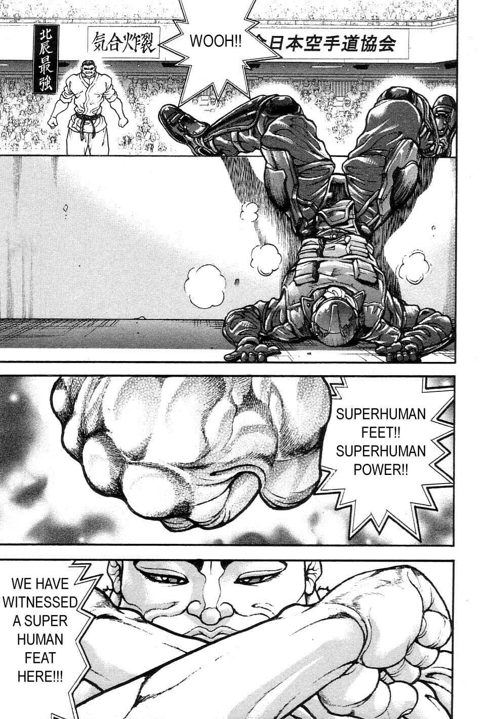 Garoden (ITAGAKI Keisuke) Chapter 212 page 16 - 