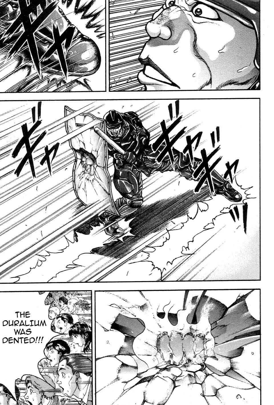 Garoden (ITAGAKI Keisuke) Chapter 212 page 5 - 