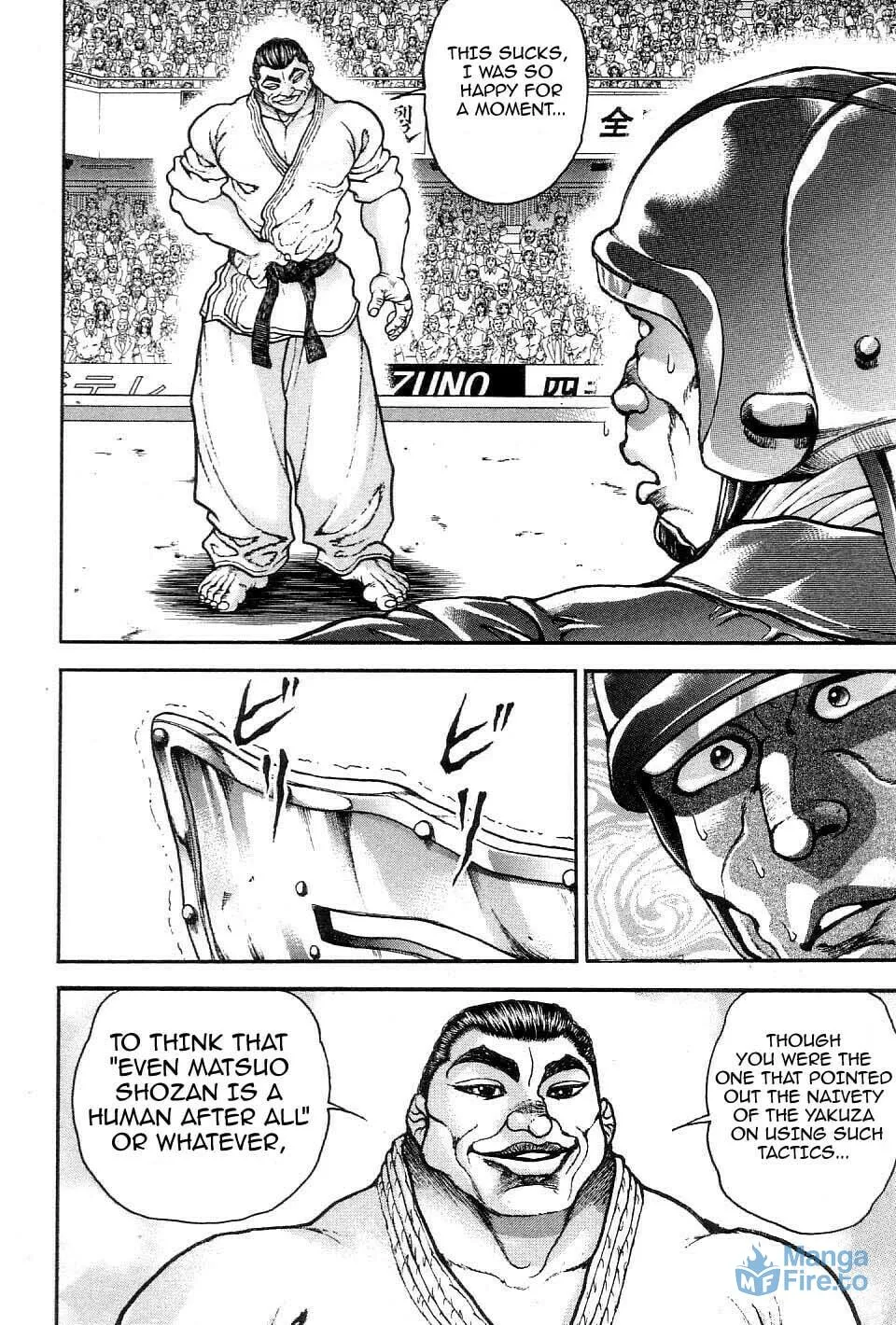 Garoden (ITAGAKI Keisuke) Chapter 212 page 6 - 