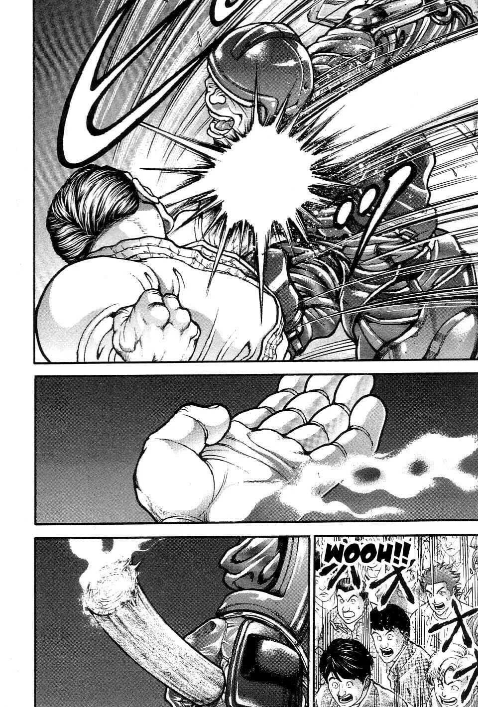 Garoden (ITAGAKI Keisuke) Chapter 212 page 10 - 