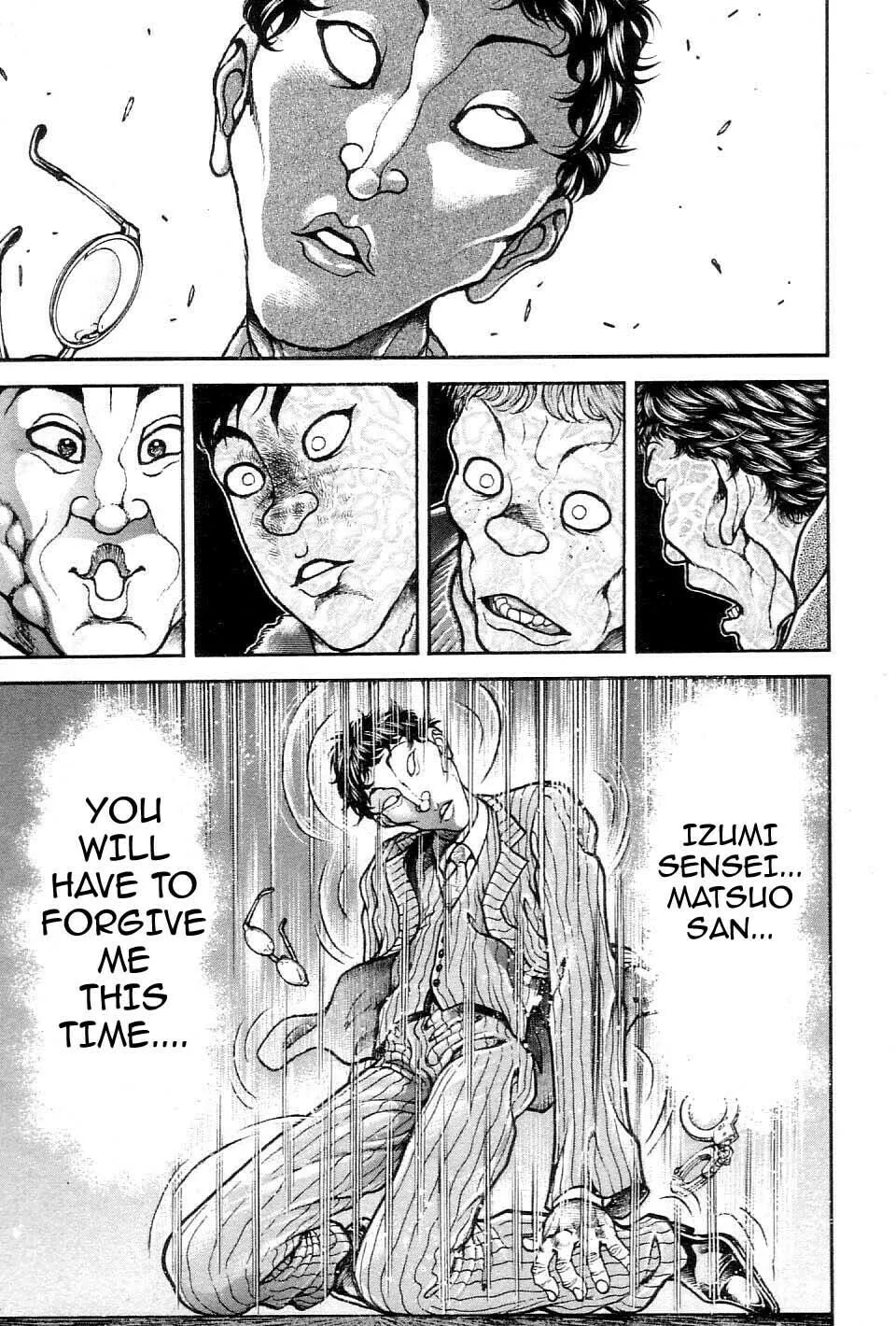 Garoden (ITAGAKI Keisuke) Chapter 213 page 14 - 