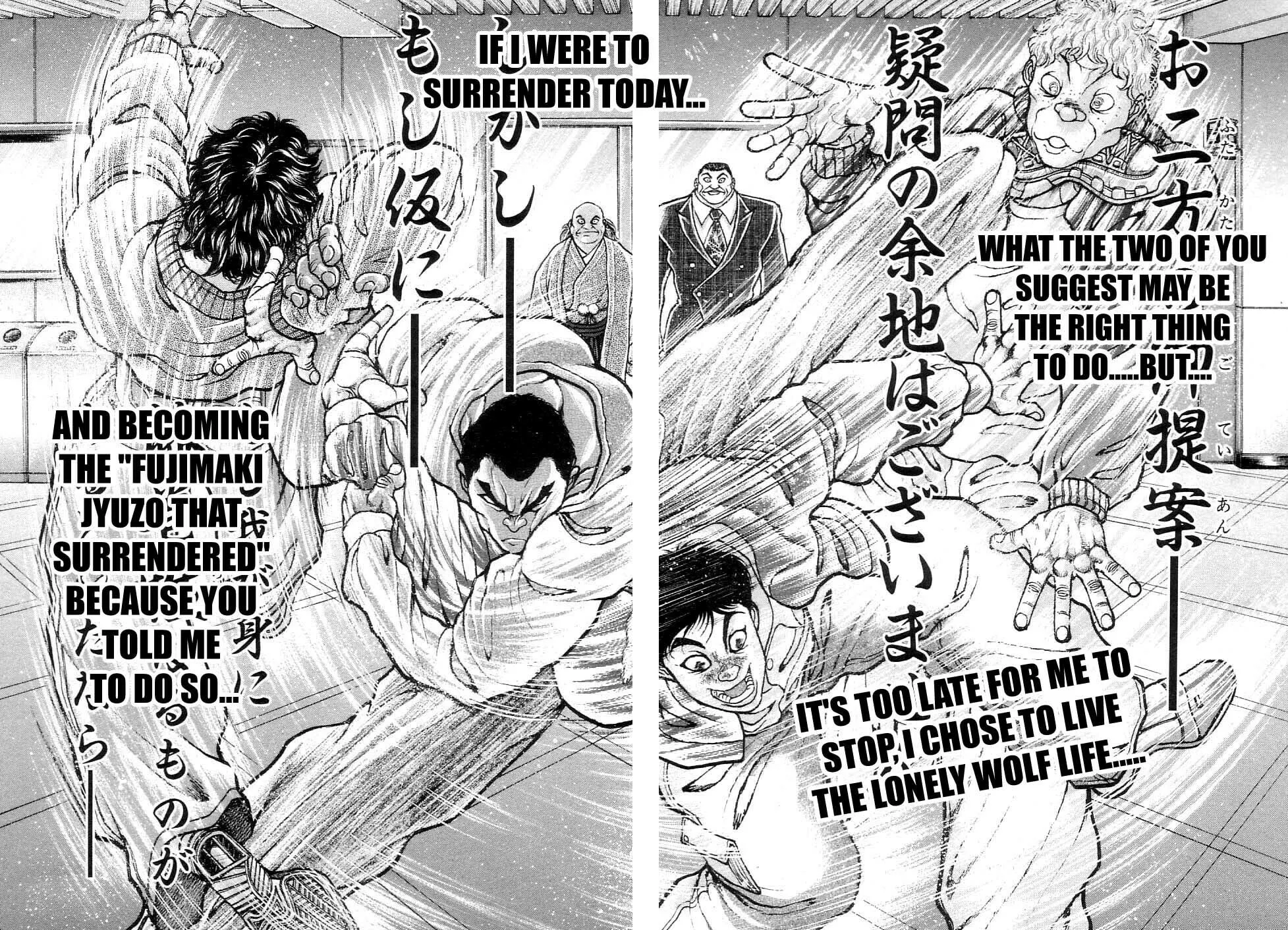 Garoden (ITAGAKI Keisuke) Chapter 213 page 15 - 