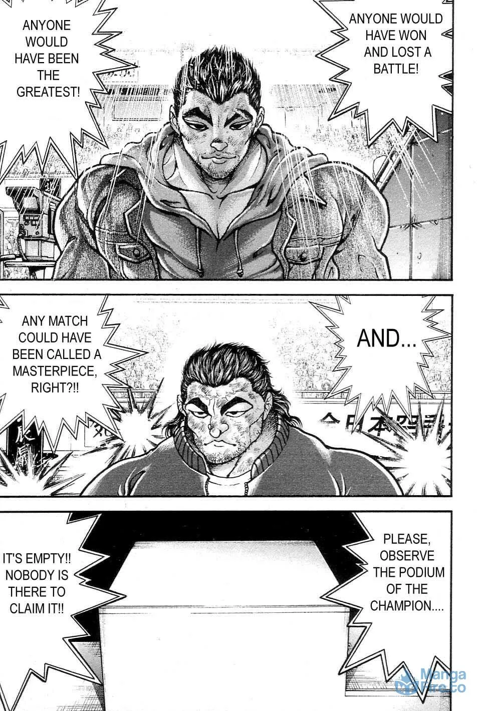 Garoden (ITAGAKI Keisuke) Chapter 213 page 3 - 