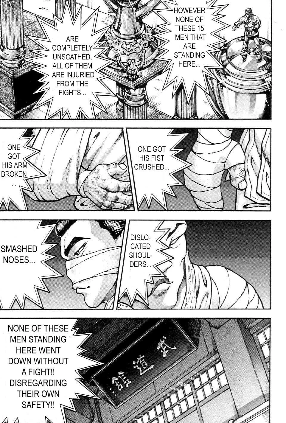Garoden (ITAGAKI Keisuke) Chapter 213 page 5 - 