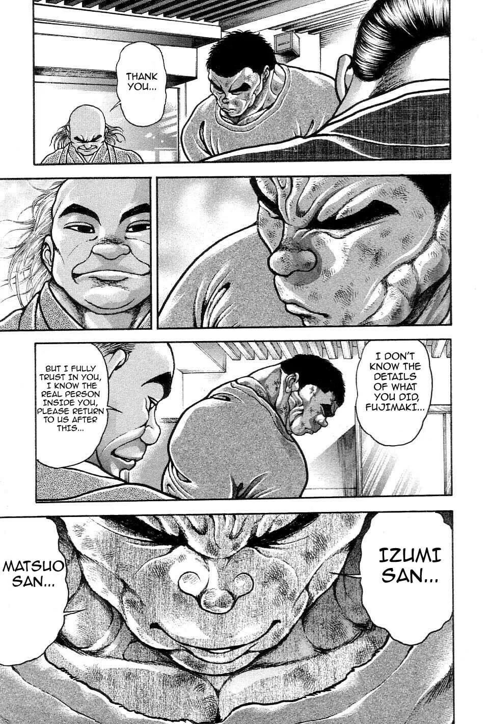 Garoden (ITAGAKI Keisuke) Chapter 213 page 10 - 