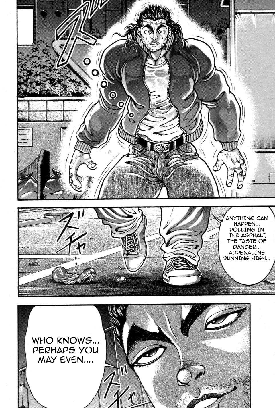 Garoden (ITAGAKI Keisuke) Chapter 214 page 12 - 
