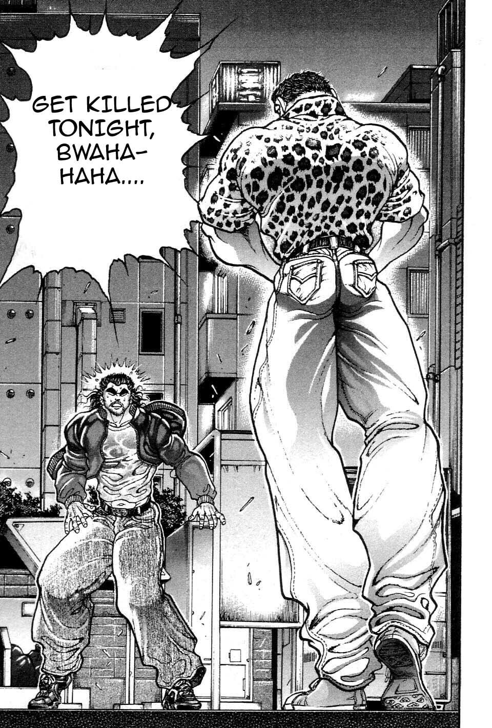 Garoden (ITAGAKI Keisuke) Chapter 214 page 13 - 