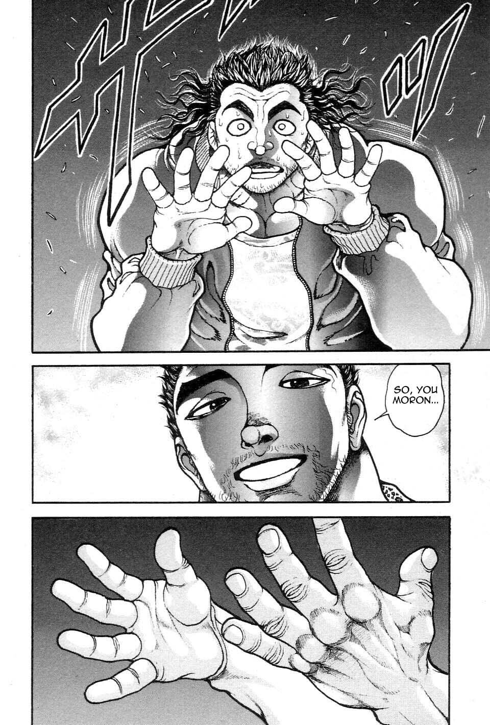 Garoden (ITAGAKI Keisuke) Chapter 214 page 14 - 