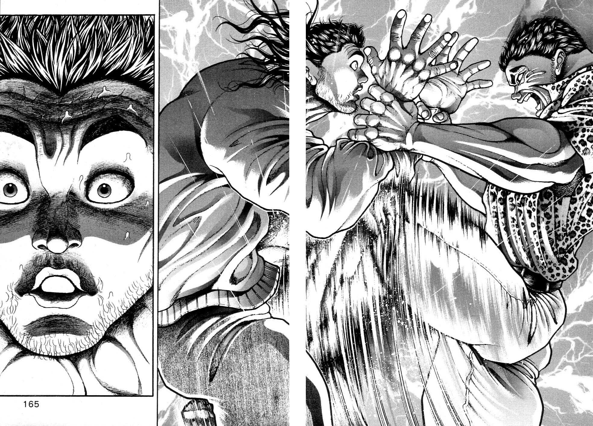 Garoden (ITAGAKI Keisuke) Chapter 214 page 16 - 