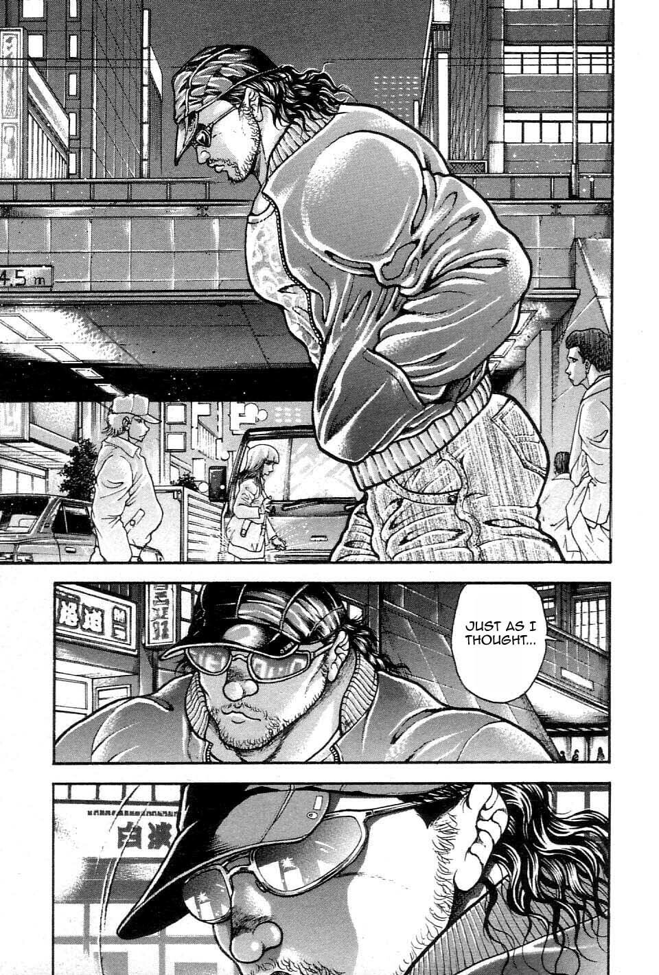 Garoden (ITAGAKI Keisuke) Chapter 214 page 3 - 