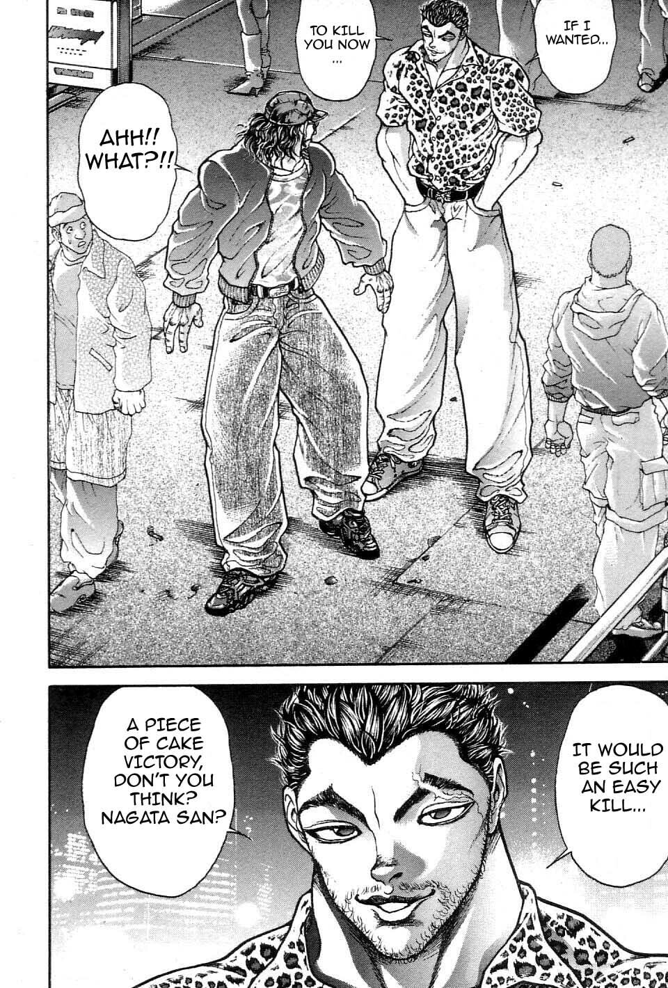 Garoden (ITAGAKI Keisuke) Chapter 214 page 4 - 
