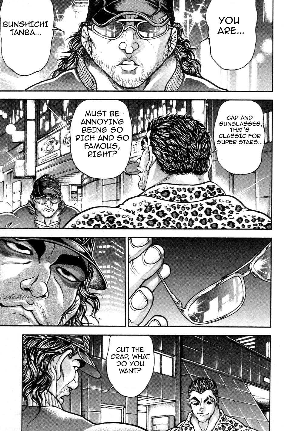 Garoden (ITAGAKI Keisuke) Chapter 214 page 5 - 